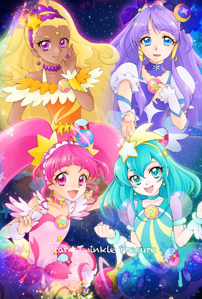 This is a pixiv picture whose title is スター☆トゥインクルプリキュア.