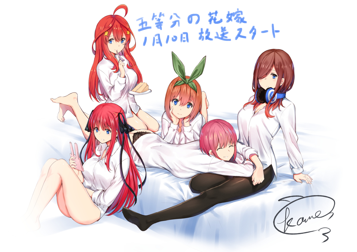 This is a pixiv picture whose title is 五等分の花嫁.