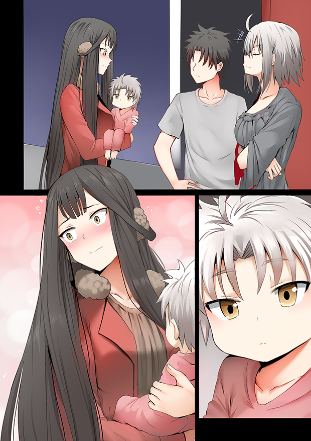 This is a pixiv picture whose title is ジャンヌママ[オルタ] その90.