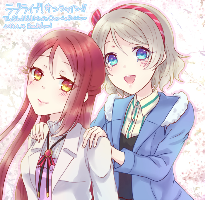 This is a pixiv picture whose title is 劇場版ネタバレようりこ.