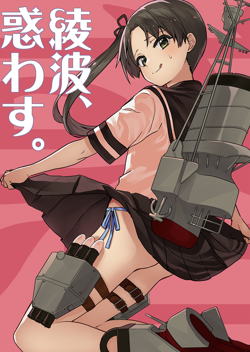 This is a pixiv picture whose title is 砲雷撃戦！よーい！四十六戦目　新刊.