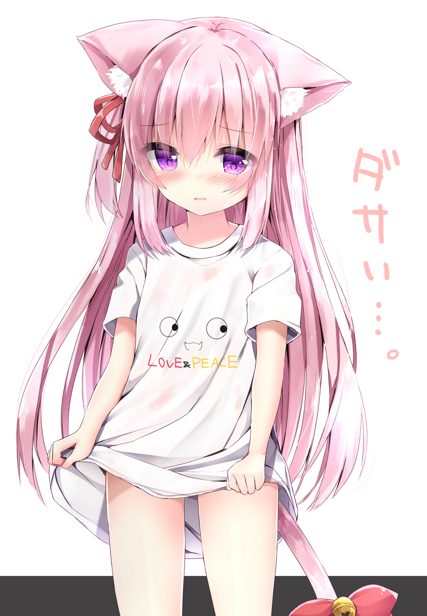 This is a pixiv picture whose title is 如月ちゃん.