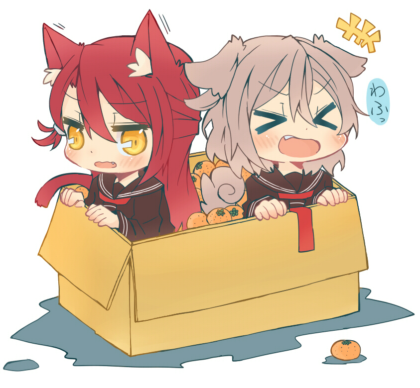 This is a pixiv picture whose title is さんしゃいん８.