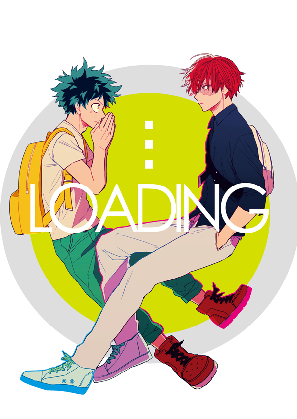 This is a pixiv picture whose title is 出轟web再録➀「LOADING」.