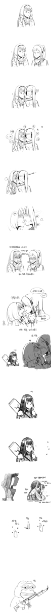 This is a pixiv picture whose title is ㅇㅅㅇ.