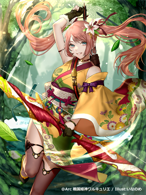 This is a pixiv picture whose title is 【仕事絵】上杉景虎.