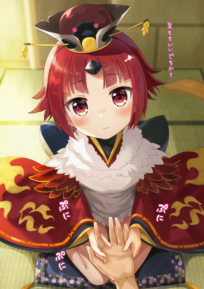 This is a pixiv picture whose title is 紅閻魔ちゃん.