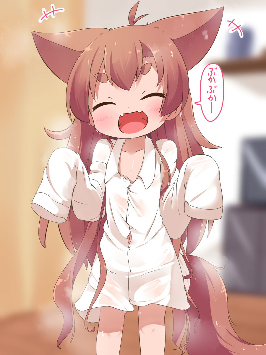 This is a pixiv picture whose title is ご主人の洋服はでっかいなー.