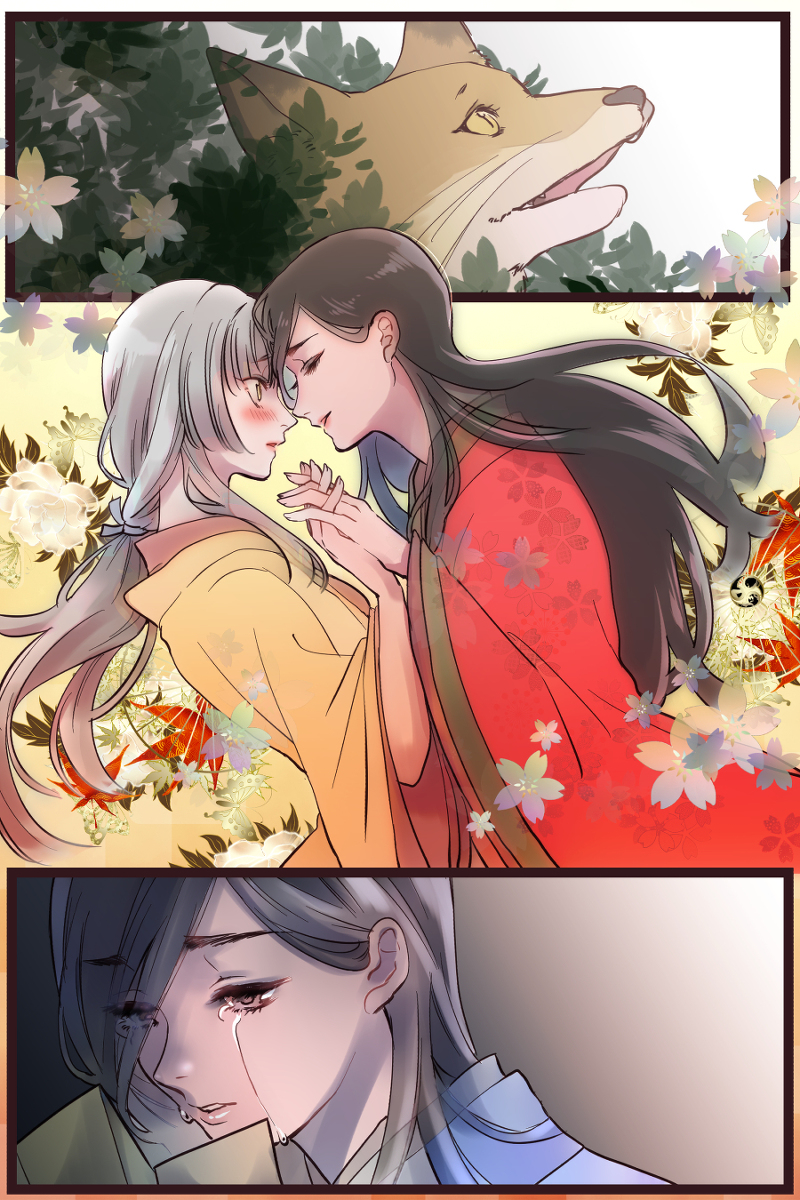 This is a pixiv picture whose title is 【ファンアート】玉水物語.