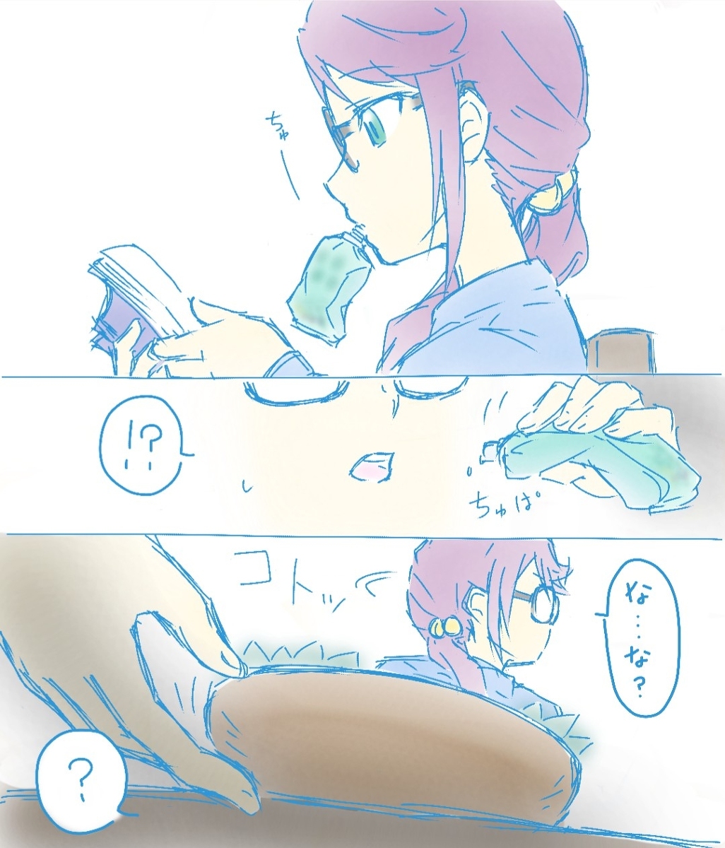 This is a pixiv picture whose title is 栄養管理士大場なな.