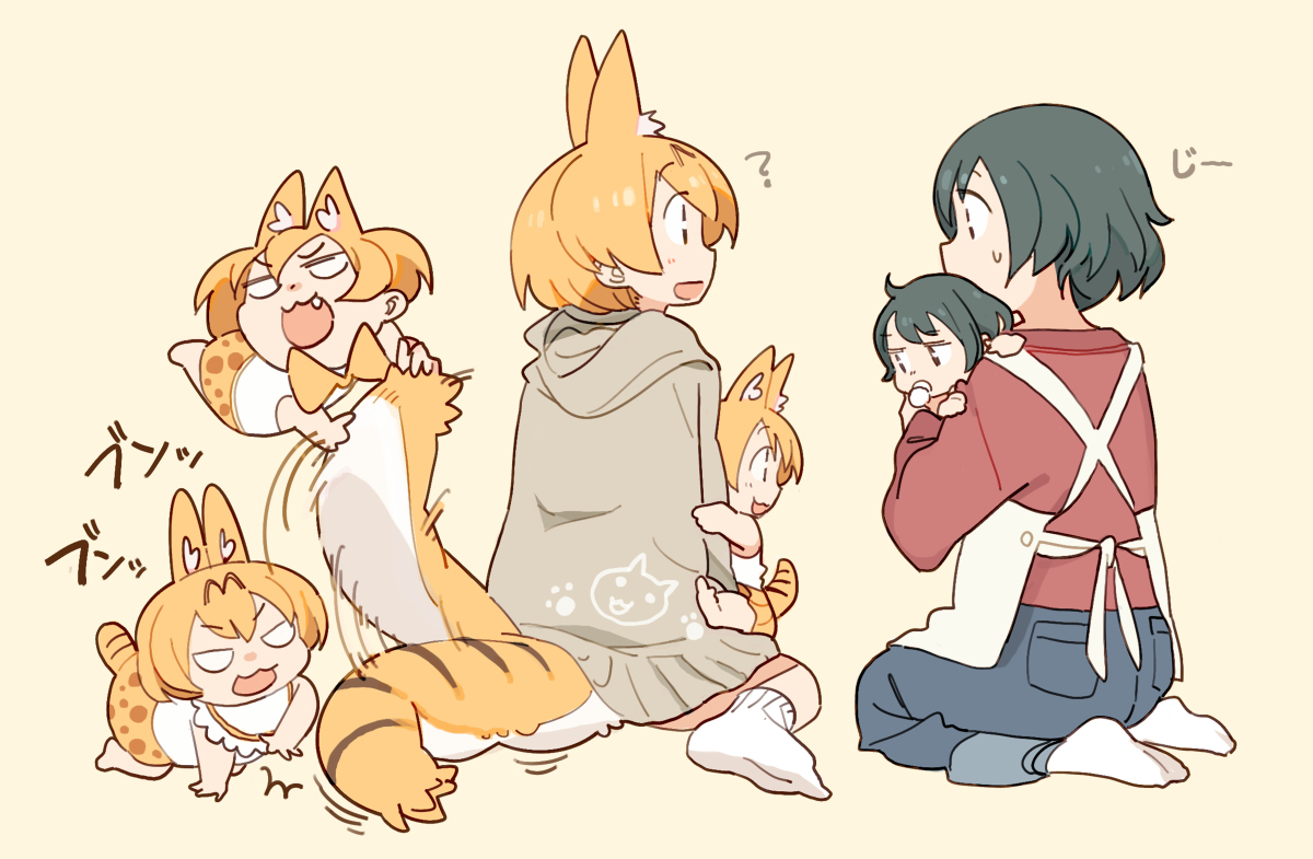 This is a pixiv picture whose title is 子供は尻尾であやす.