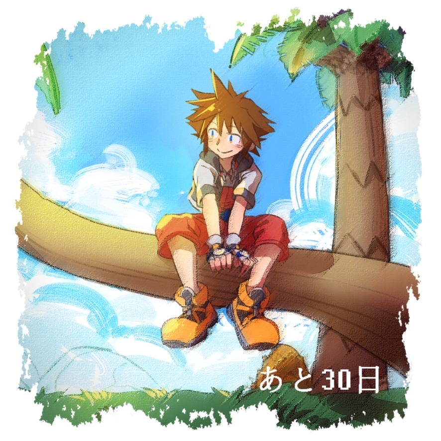 This is a pixiv picture whose title is KH3 カウントダウン 30 days.