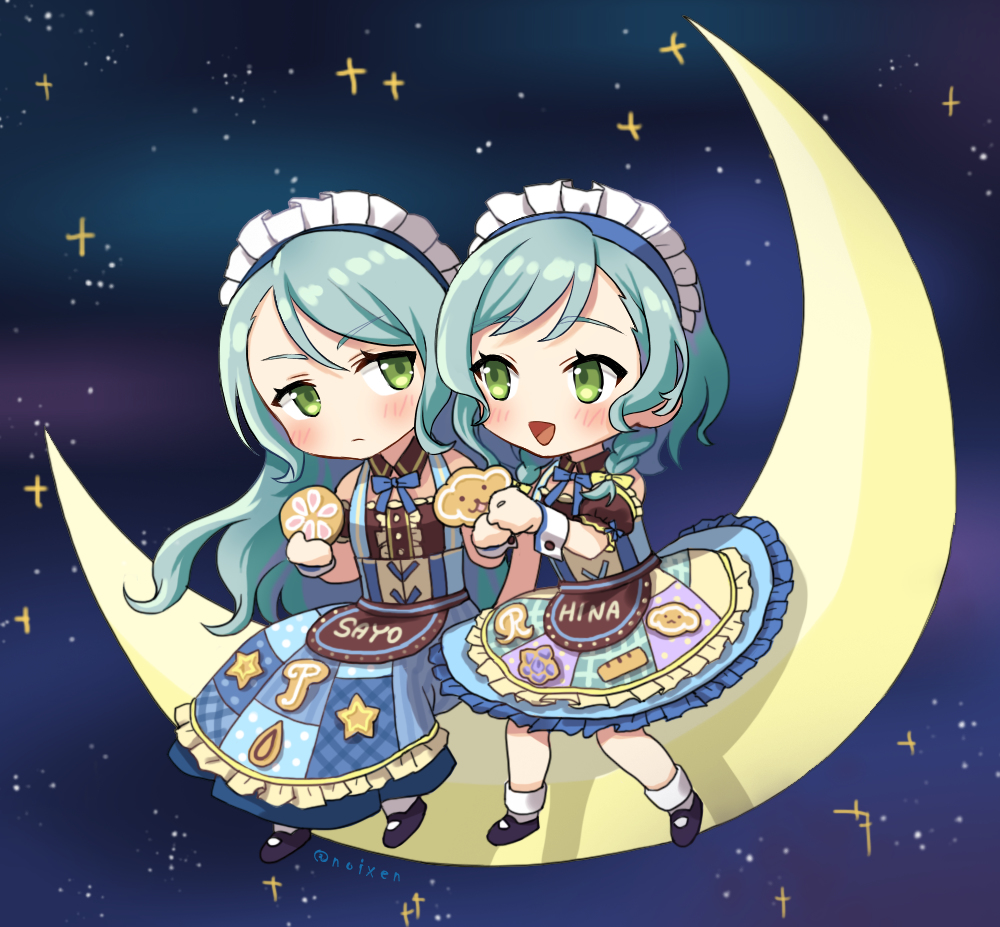 This is a pixiv picture whose title is 氷川姉妹.