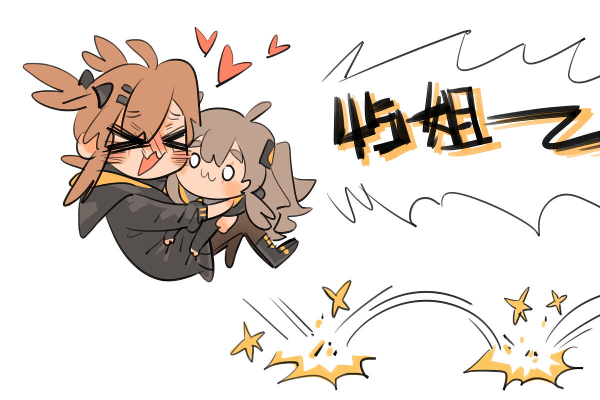 This is a pixiv picture whose title is _(:з」∠)_.