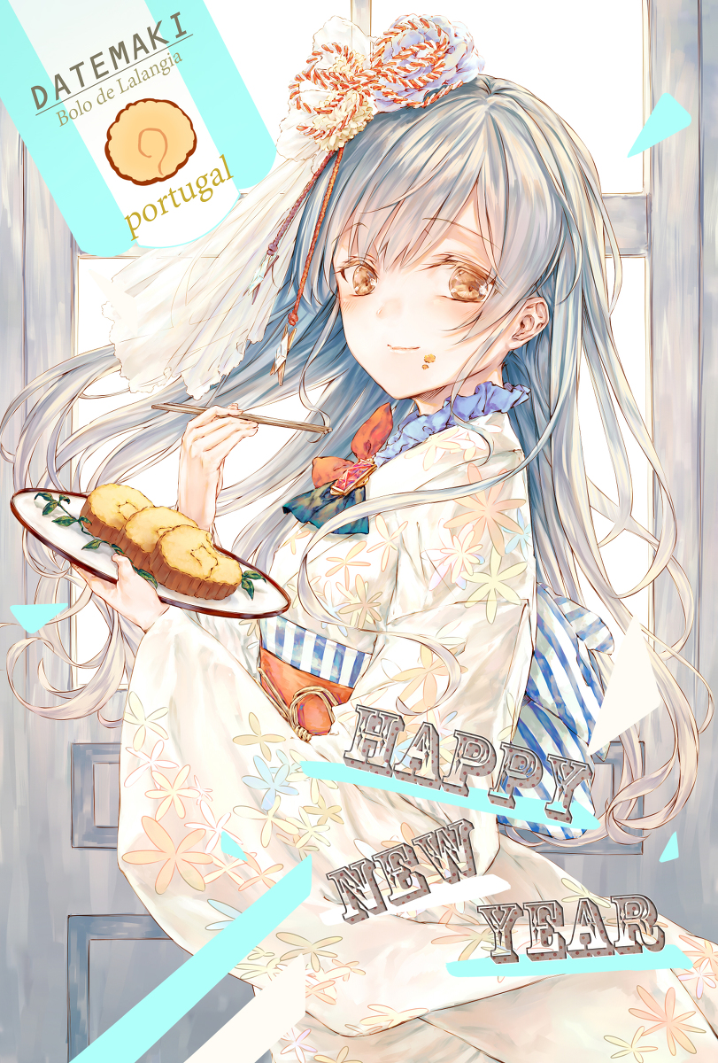 This is a pixiv picture whose title is ROCA - 2019 -.