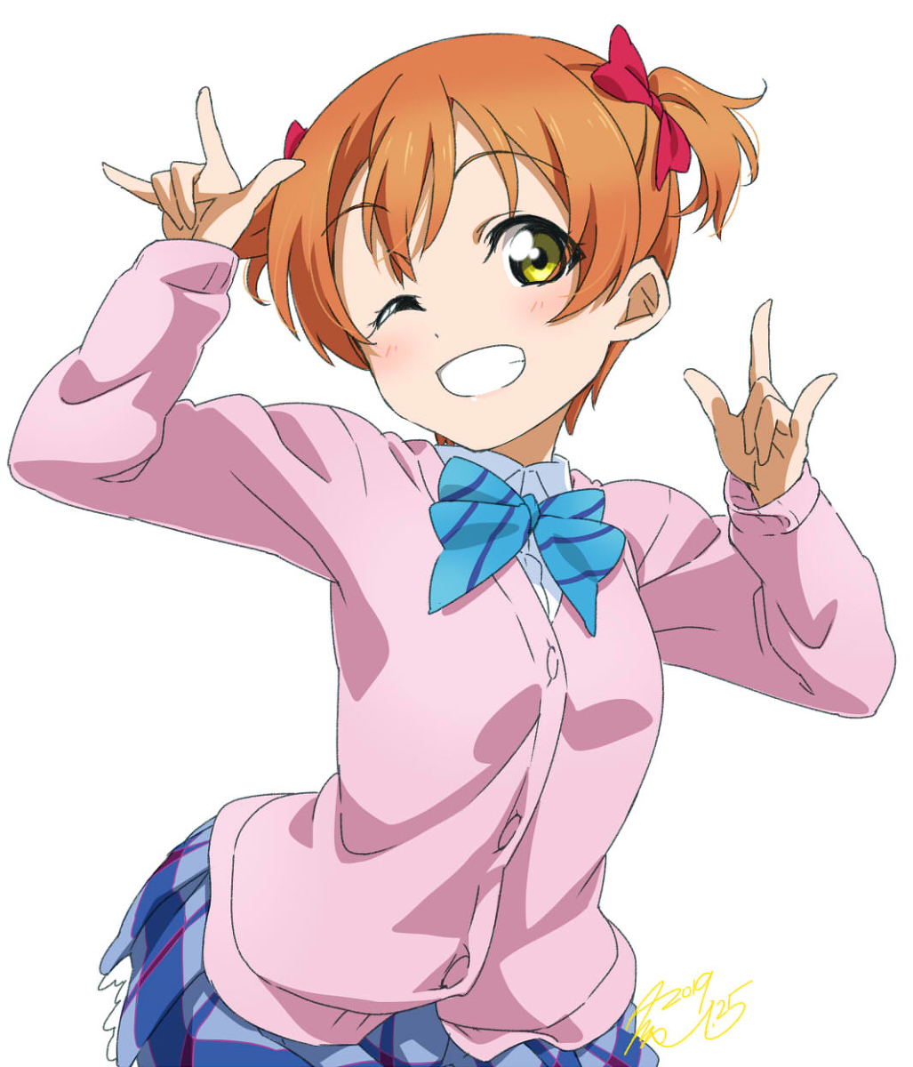 This is a pixiv picture whose title is にっこにっこに～！.