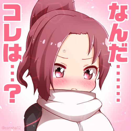 This is a pixiv picture whose title is なげつけケムリクサ.