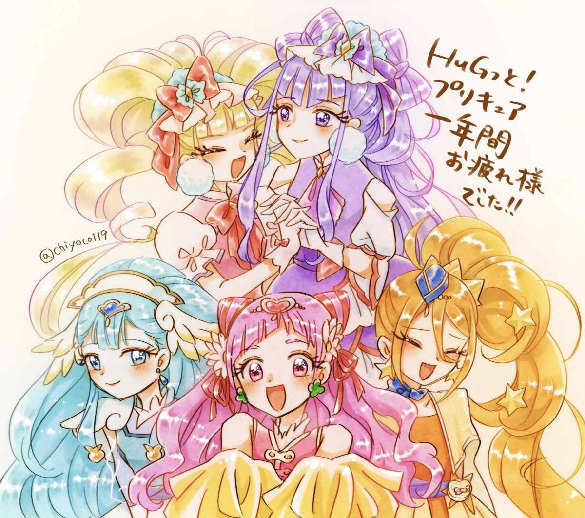 This is a pixiv picture whose title is ハグプリありがとう！！！.