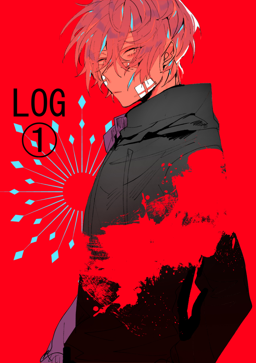 This is a pixiv picture whose title is 【ヒ腐マイ】LOG①【右独】.