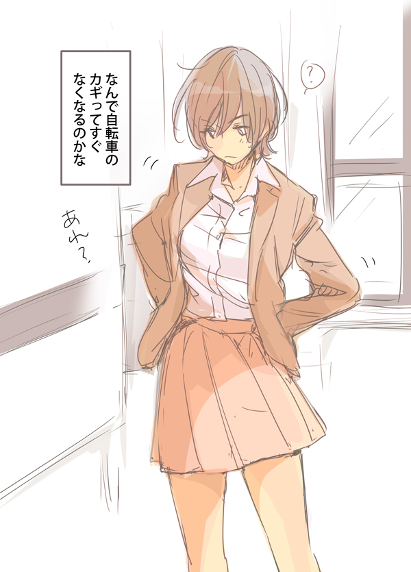 This is a pixiv picture whose title is あれ？.