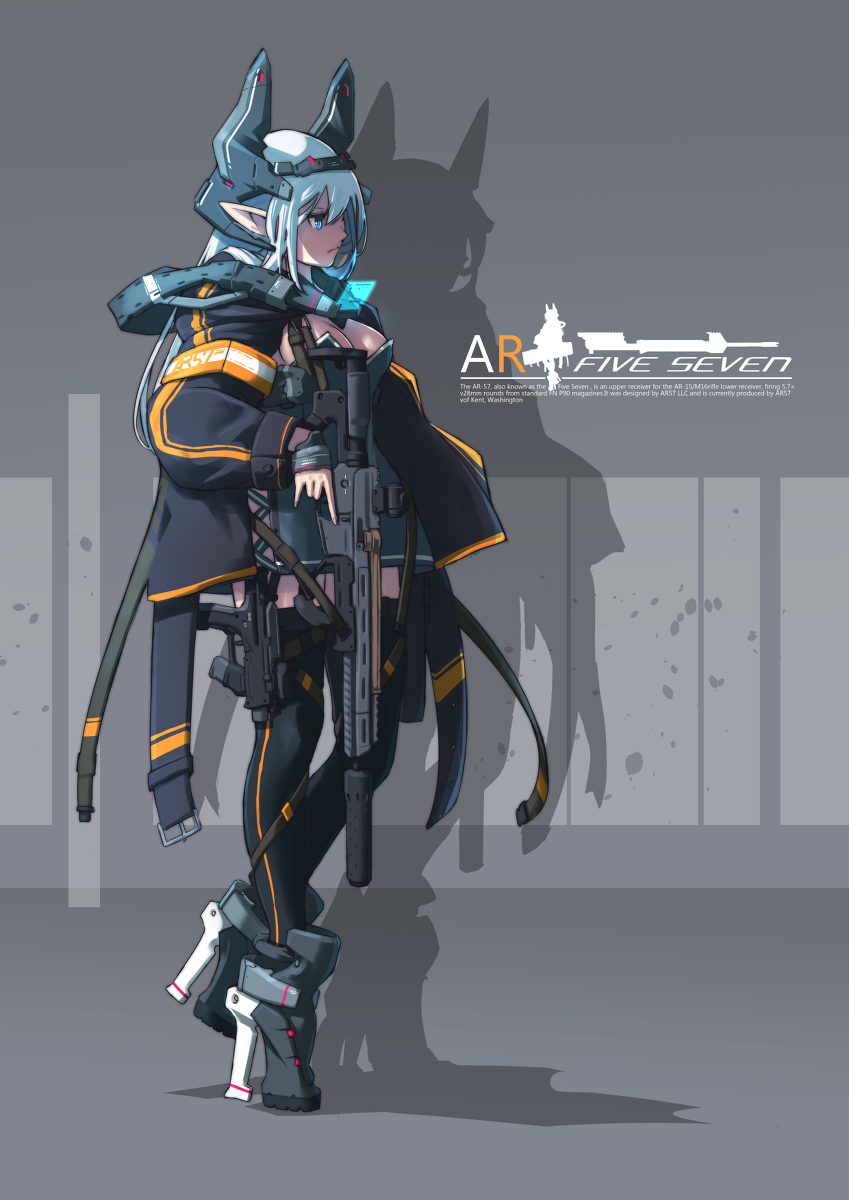 This is a pixiv picture whose title is パーカー系武装メカ少女.