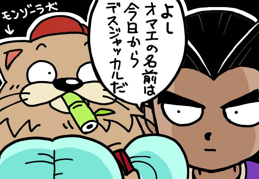 This is a pixiv picture whose title is ビルダーズ2詰め詰め.