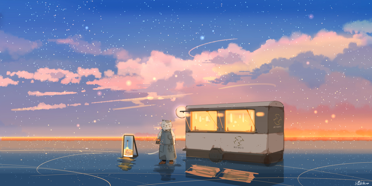 This is a pixiv picture whose title is 疲れた人だけが行けるコーヒースタンド、満月珈琲店。.