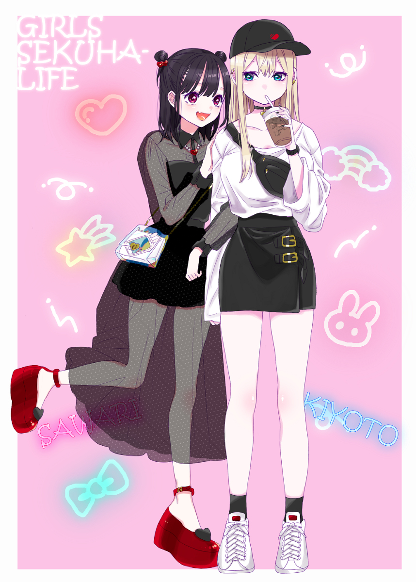 This is a pixiv picture whose title is 一口ちょーだい❤.