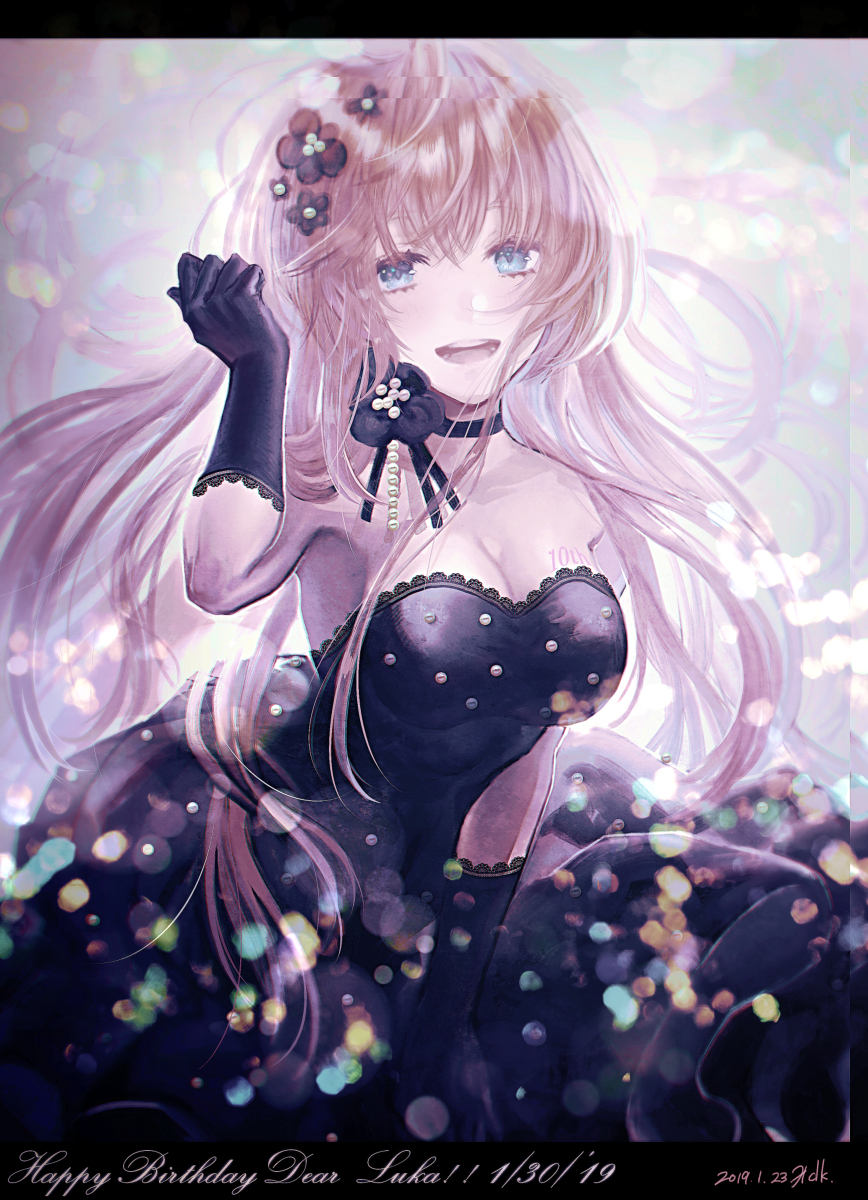 This is a pixiv picture whose title is 2019.1.30.