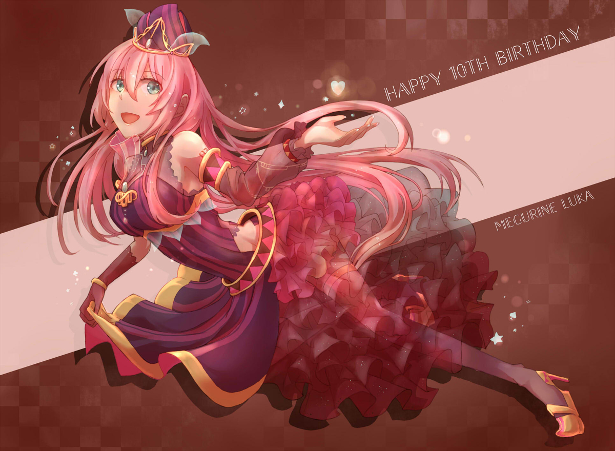 This is a pixiv picture whose title is Happy Birthday !! and....
