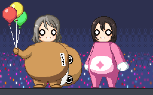 This is a pixiv picture whose title is 着ぐるみ姉妹ユニット.