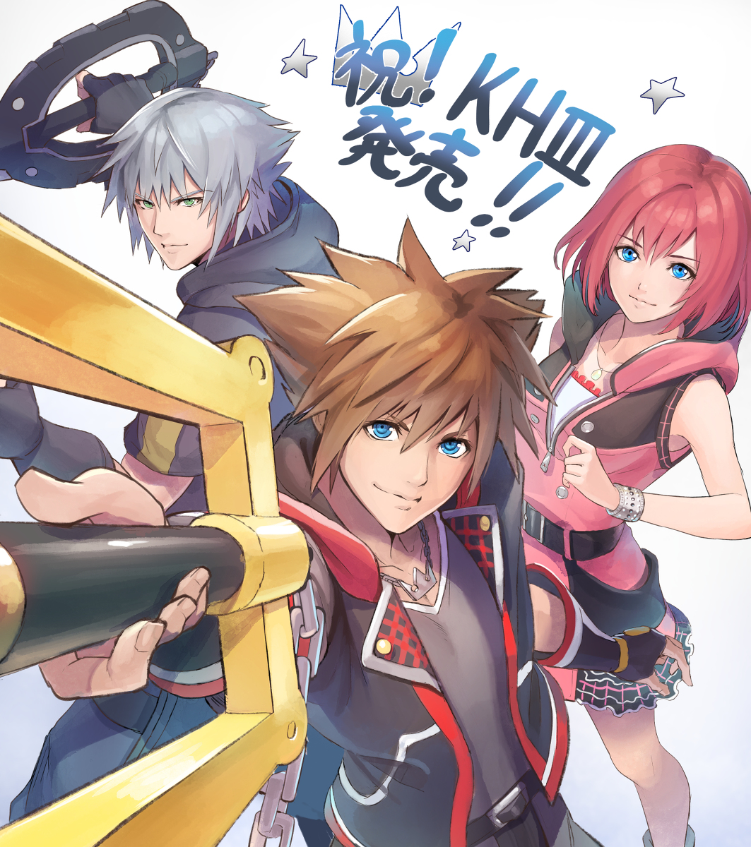 This is a pixiv picture whose title is KH3発売&クリア記念.