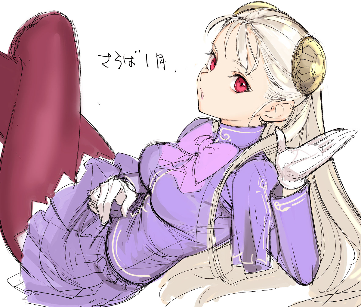 This is a pixiv picture whose title is 月末.