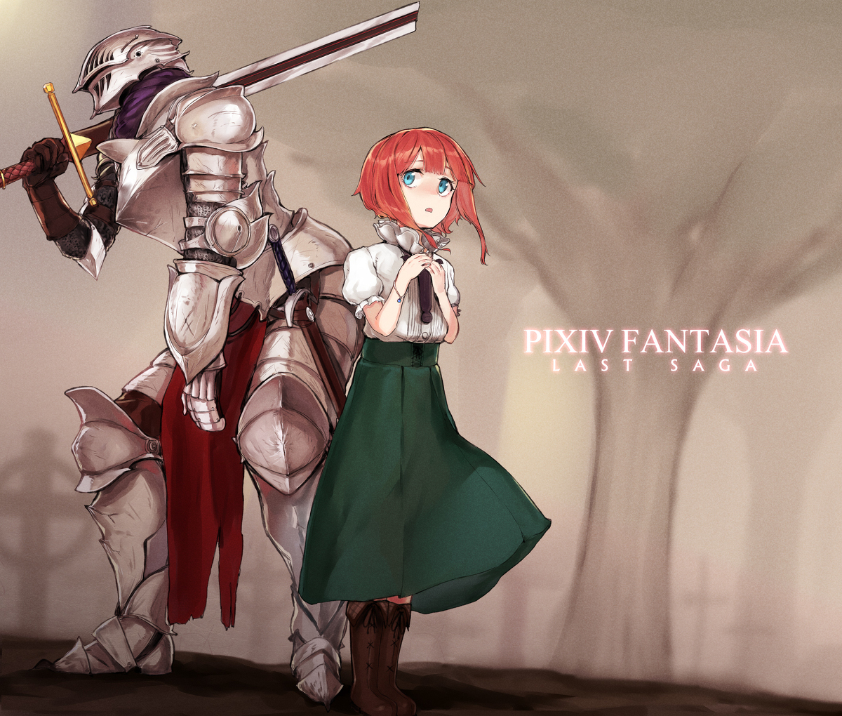 This is a pixiv picture whose title is 【PFLS】セシリア＆フィデリオ【ファイアランド】.