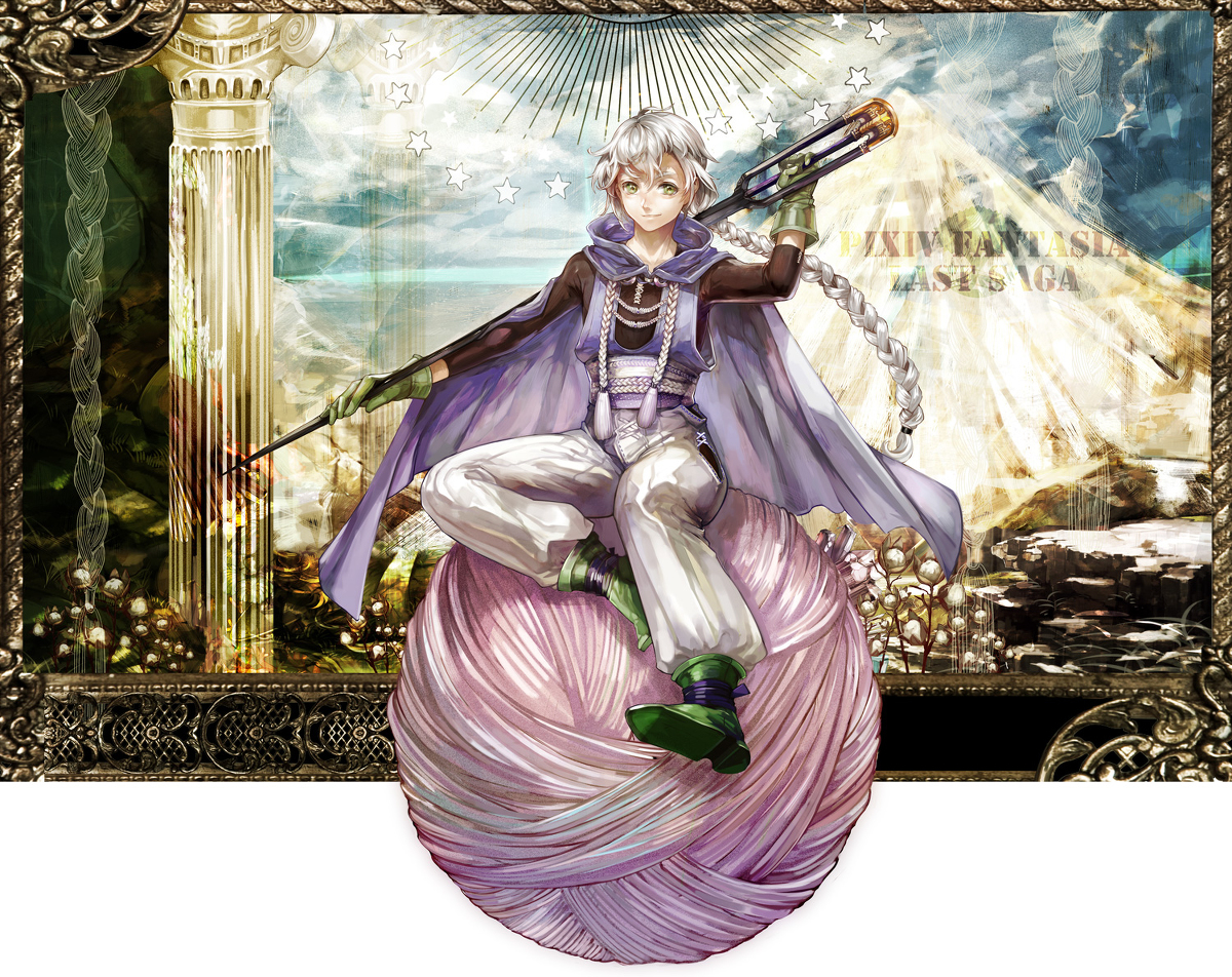 This is a pixiv picture whose title is 【PFLS】お伽語りのヨナ【エルダーグラン】.