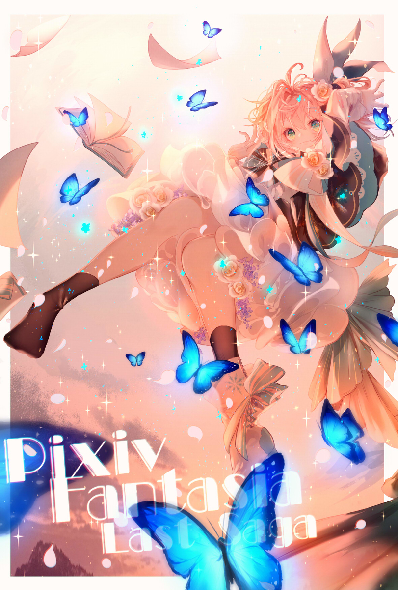 This is a pixiv picture whose title is 【PFLS】グリス.
