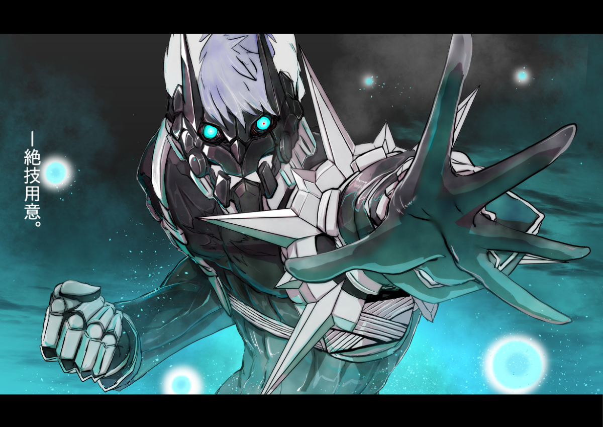 This is a pixiv picture whose title is シグルド.