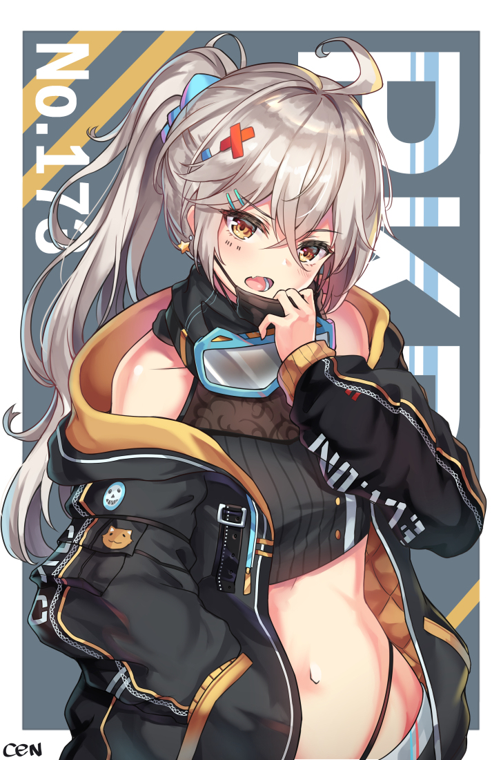This is a pixiv picture whose title is PKP☆.