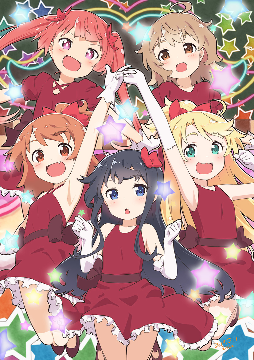 This is a pixiv picture whose title is ハッピーフレンズ！.
