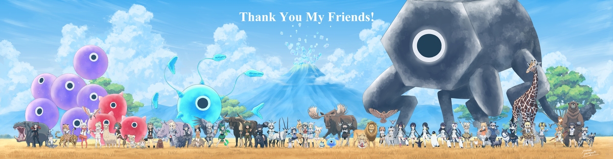 This is a pixiv picture whose title is けものフレンズ.