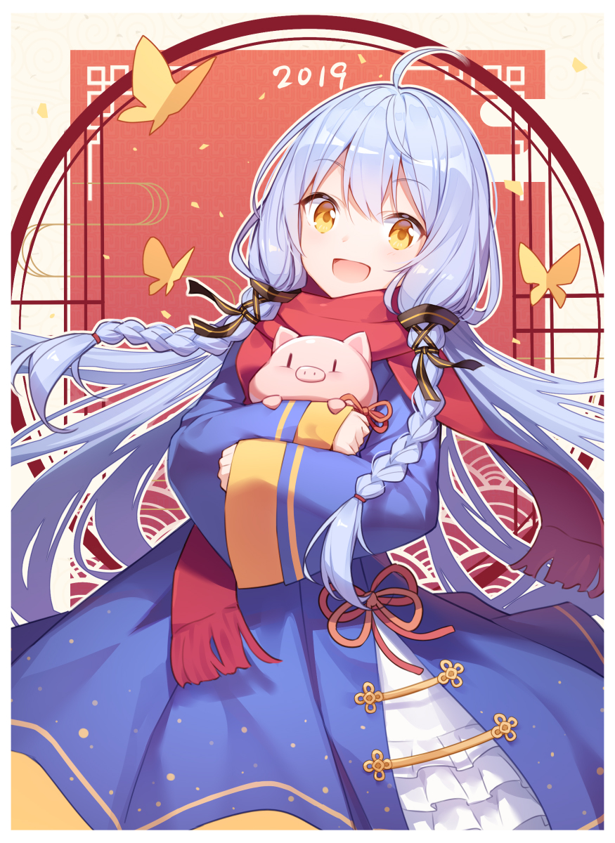 This is a pixiv picture whose title is HAPPY NEW YEAR.