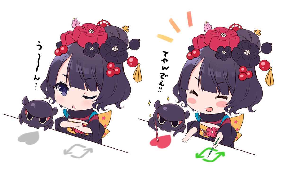 This is a pixiv picture whose title is いいねRTを押す（塗る）北斎父娘.