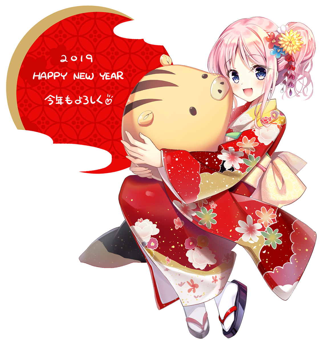 This is a pixiv picture whose title is 2019年新年おめでとう！.