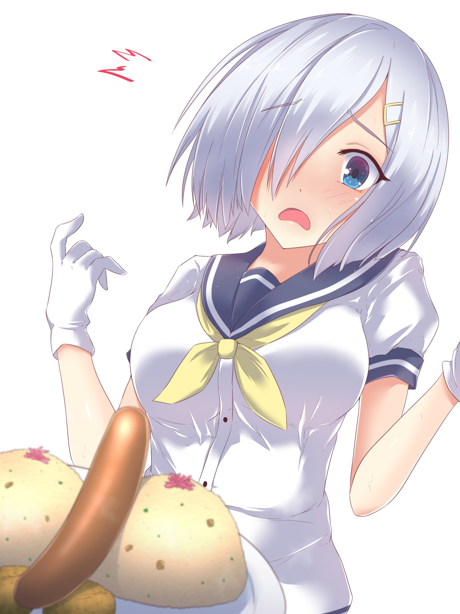 This is a pixiv picture whose title is 「浜風。今日の食事だ」.