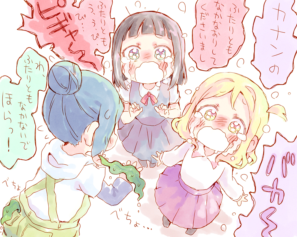 This is a pixiv picture whose title is ラブライブのなんかいろいろ７.