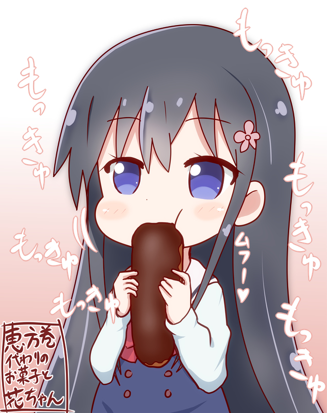 This is a pixiv picture whose title is 花ちゃんにお菓子あげ隊.