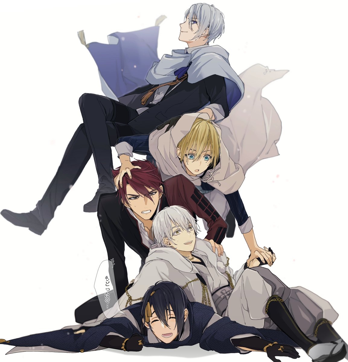 This is a pixiv picture whose title is とうらぶログ⑭.
