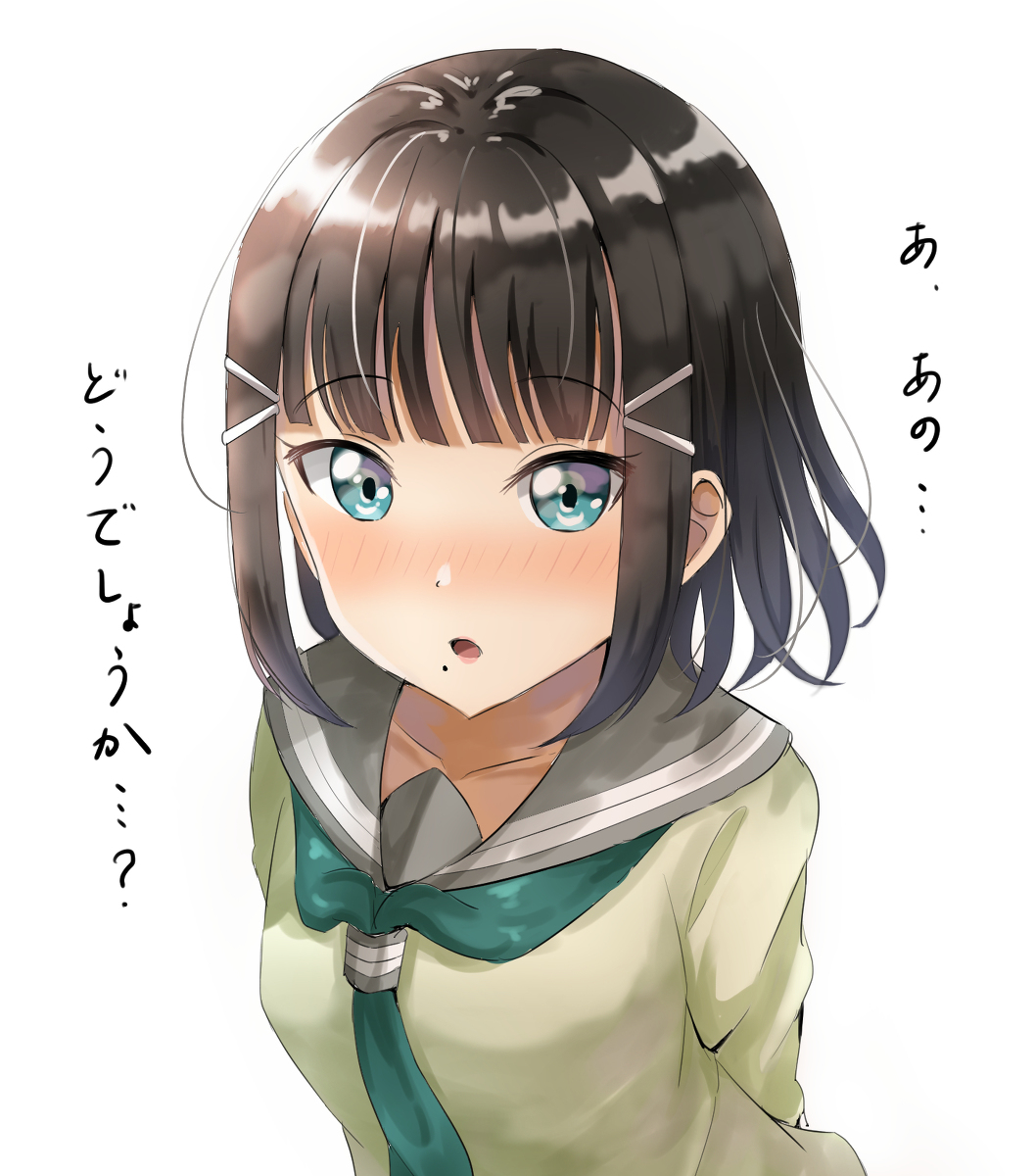 This is a pixiv picture whose title is ショートが好きっていう話をした翌日の彼女.