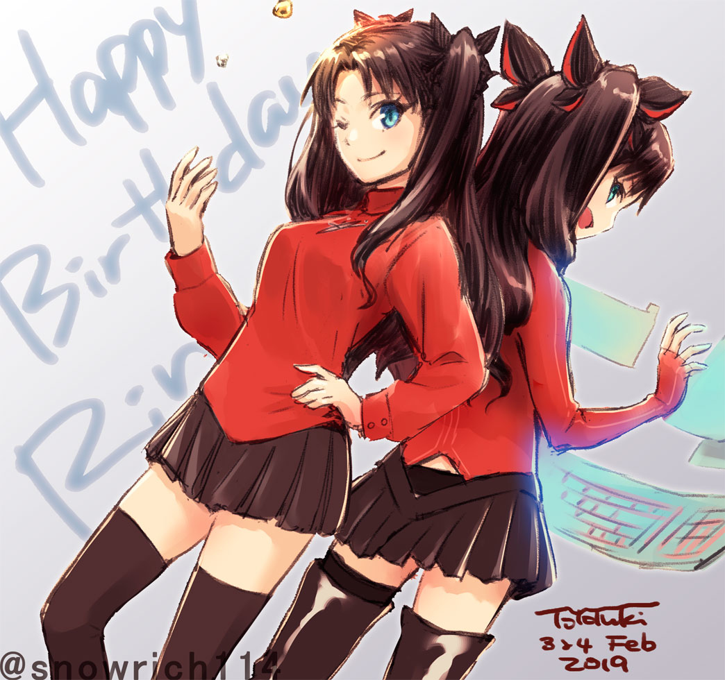 This is a pixiv picture whose title is 凛ちゃんお誕生日おめでとう.