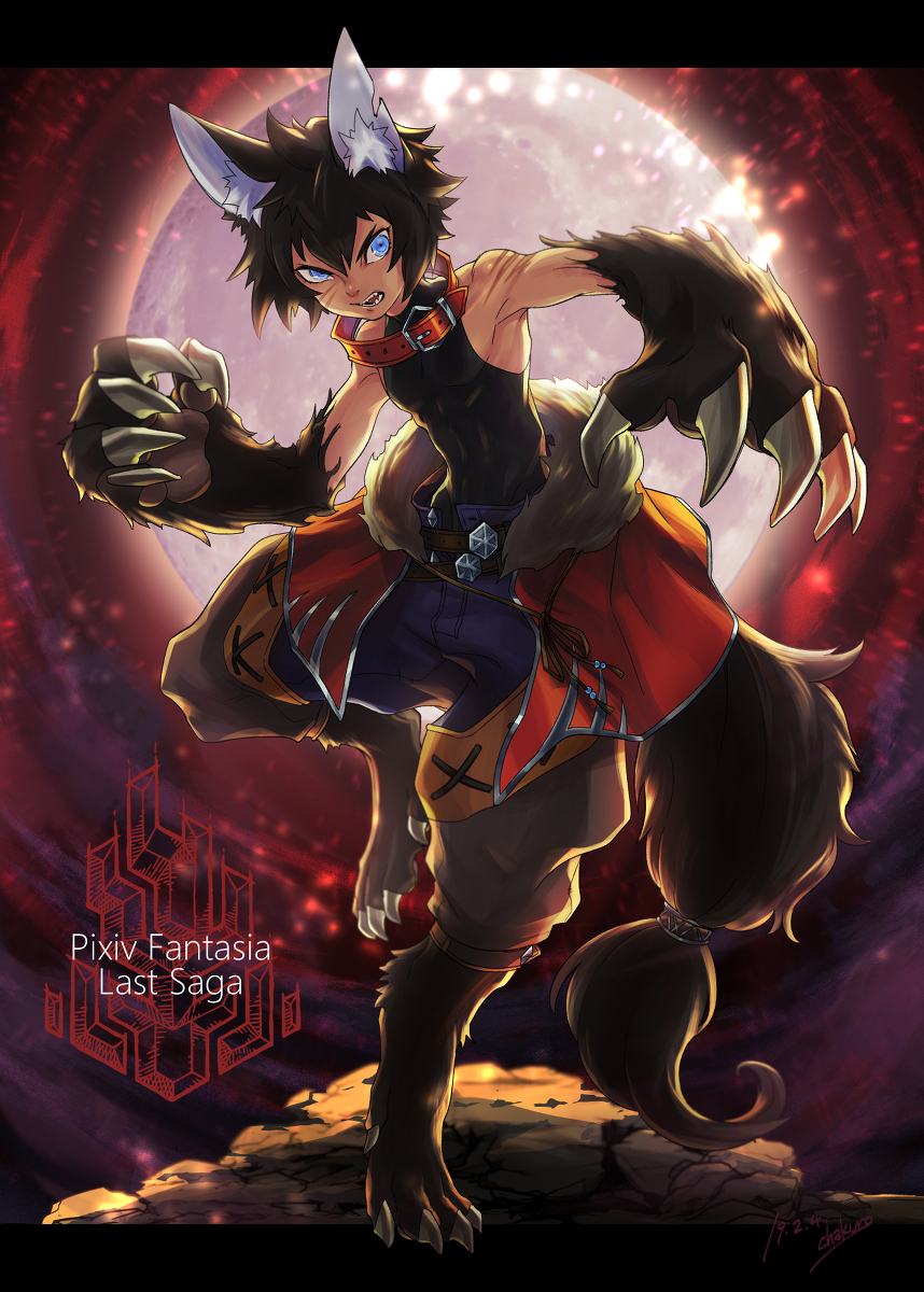 This is a pixiv picture whose title is 【PFLS】月呑みのルー【ファイアランド連合】.
